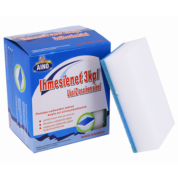 Aino ihmesienet